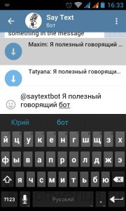 telegram_saytextbot