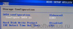 BIOS, SATA configuration - enhanced IDE